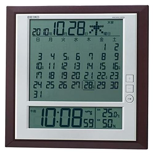 세이코 SEIKO CLOCK six day display digital radio clock SQ421B (Seiko clock) wall clock table clock combined monthly calendar function by Unknown [Japan import]