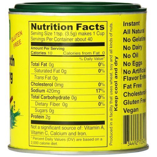  Seitenbacher Vegetarian Vegetable Broth and Seasoning, 5-Ounce Cans (Pack of 6)