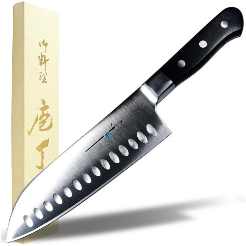  Seki japan Seki Japan Utility Chef Kitchen Knife, Japanese Santoku Knife, AUS-8 High Carbon Stainless Steel, Granton Edge Forged Knife, 6.7 inch (170mm)