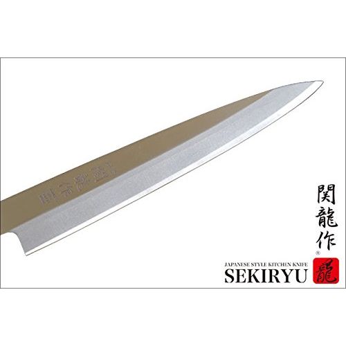  Seki Ryu japanisches Sushi Messer Sashimi 1 St Japan