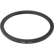 Sensei 86-77mm Step-Down Ring