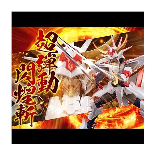  Sentinel 1000 Toys Yoriden Samurai Warriors: Inferno Armor Chou-Dan-Kadou 1:12 Scale Action Figure, Multicolor
