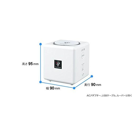  Sharp Plasmacluster Ion Air Purifier portable (IG-EX20) | Japan Import (Black)
