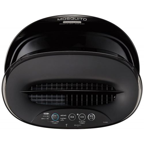  Sharp SHARP mosquito repellent air cleaner plasma cluster equipped FU-GK50-B (Black)