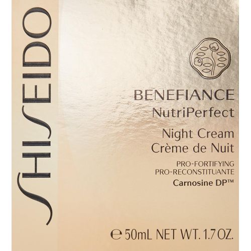  Shiseido Benefiance Nutriperfect Night Cream 1.7 oz 50 ml