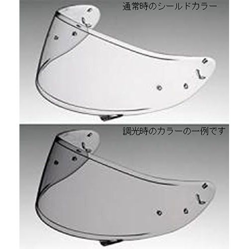  Shoei Shield CWR-1 PHOTOCHROMIC Visor for X-Fourteen, RF-1200 and RF-SR