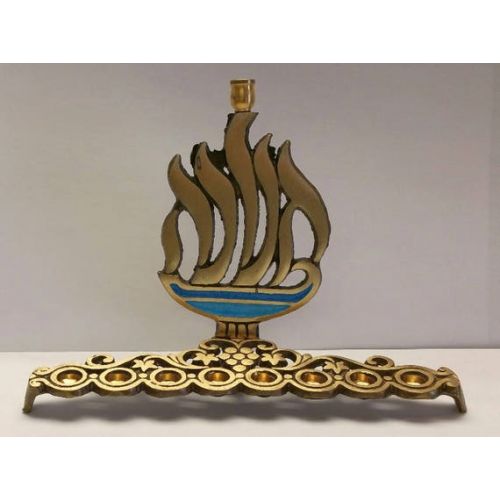  ShukisJudaica Vintage Chanukah Flame Menorah Made in Israel