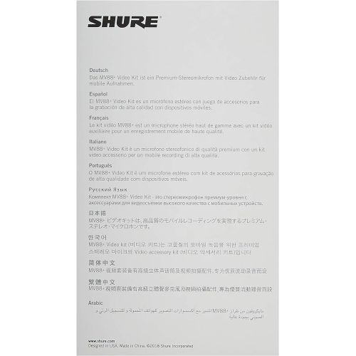  Shure MV88+ Video Kit with Digital Stereo Condenser Microphone for Apple and Android