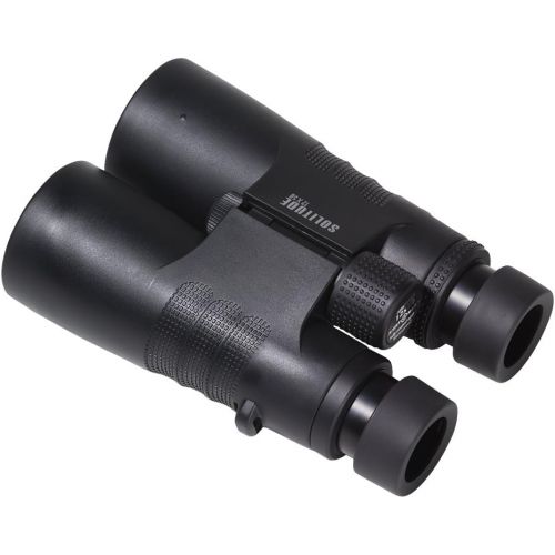  Sight Mark Sightmark Solitude 12 x 50 Binocular