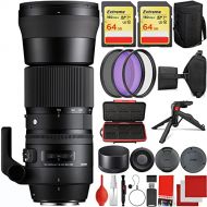 Sigma 150-600mm f/5-6.3 Contemporary DG OS HSM Nikon F-Mount Bundle with 2X Extreme 64GB Memory Cards, IR Remote, 3 Piece Filter Kit, Wrist Strap, Card Reader, Memory Card Case, Ta