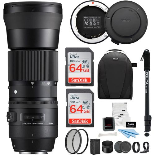  Sigma 150-600mm f/5-6.3 Contemporary DG OS HSM Lens for Nikon DSLR Cameras with USB Dock, Backpack, 67-inch Monopod, Two 64GB SD Cards, and Accessories Bundle (8 Items)