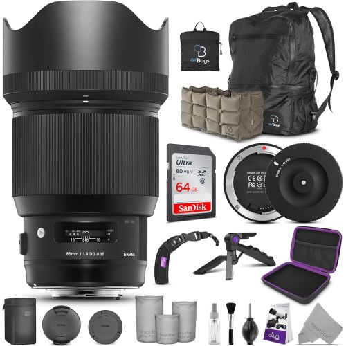  Sigma 85mm f/1.4 DG HSM Art Lens for Nikon F Cameras + Sigma USB Dock with Altura Photo Advanced Accessory and Travel Bundle