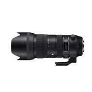 Sigma 70-200mm F2.8 Sports DG OS HSM for Canon Mount