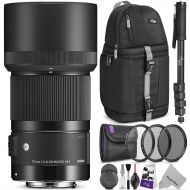 Sigma 70mm f/2.8 DG Macro Art Lens for Sony E w/Advanced Photo and Travel Bundle