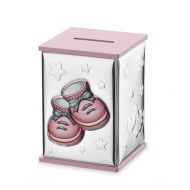 Silver Touch USA Sterling Baby Money Box, Piggy Bank, Pink