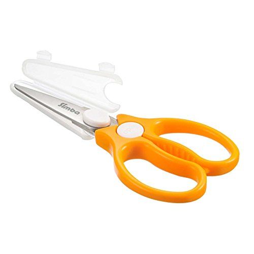  [아마존베스트]Simba Premium Baby Safety Food Cutter, Orange