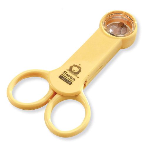  [아마존베스트]Simba Toddler Safety Nail Scissors, Yellow