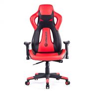 Simlife SimLife Computer Gaming Racing Chair, Office Swivel Leather High-Back Executive and Ergonomic Desk Chair, Seat & Armrest Adjustable (Red)