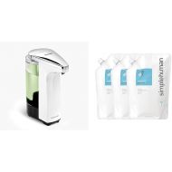 simplehuman White 8 oz. Sensor Liquid Soap Dispenser & 3 Pack Fragrance Free Liquid Hand Soap