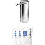 simplehuman 9 Oz. Sensor Soap Pump, Polished Stainless Steel with 3 pack of Spring Water Gel Soap