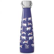 Swell Stainless Steel Water Bottle - 15 Fl Oz - Elephant Love - Double-Layered Vacuum-Insulated Keeps Food and Drinks Cold and Hot - with No Condensation - BPA Free Water Bottle