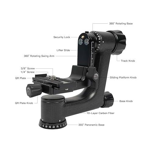  SIRUI PH-Series Carbon Fiber Gimbal Head (PH-10)