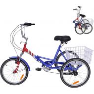 Slsy Adult Folding Tricycles, 7 Speed Folding Adult Trikes, 20 24 26 Inch 3 Wheel Bikes with Low Step-Through, Foldable Tricycle with Basket for Adults, Women, Men, Seniors.