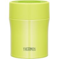 THERMOS Vacuum insulated food container 0.5L Green JBM-500 G