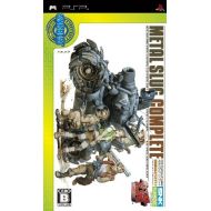 Snk Playmore Metal Slug Complete (SNK Best Collection) [Japan Import]