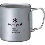 Snow Peak Double Wall 220 Cup