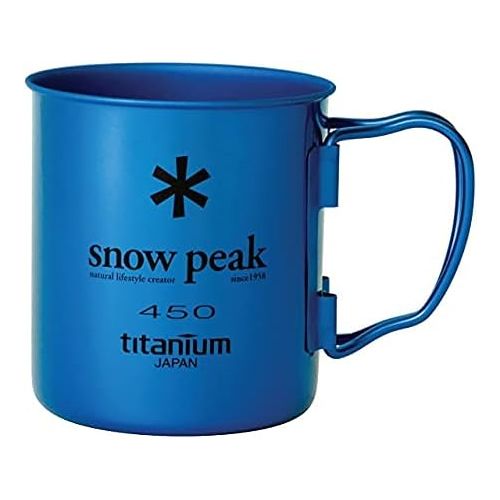  Snow Peak Titanium Single-Wall Cup - Foldable Handles - Camping & Backpacking - 15.2 fl oz - Anodized Blue