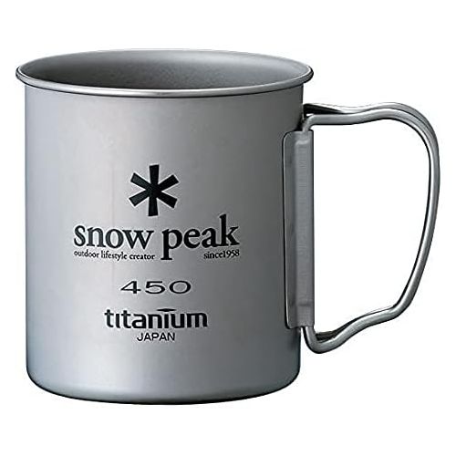  Snow Peak Titanium Single-Wall Cup - Foldable Handles - Camping & Backpacking - 15.2 fl oz - Anodized Blue