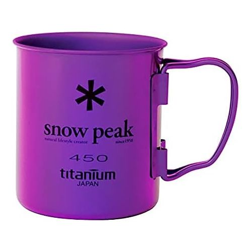  Snow Peak Titanium Single-Wall Cup - Foldable Handles - Camping & Backpacking - 15.2 fl oz - Anodized Blue