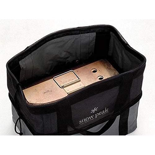  Snow Peak Multi-Purpose Carry Case - Sturdy Japanese-Designed Bag - 15 x 11 x 8 in