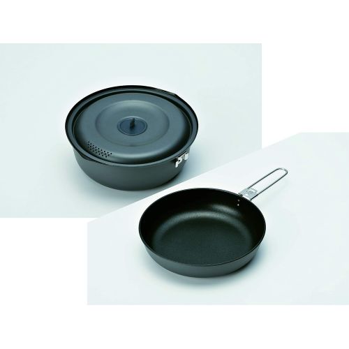  Snow Peak - Hard Anodized Aluminum 1500 Cookset