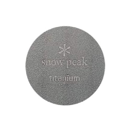  Snow Peak Titanium Plate - Ultralight for Backpacking & Camping - 2 Oz