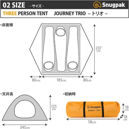  Snugpak Journey Trio Tent