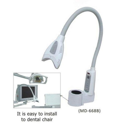  SoHome MD-668B Dental Teeth Whitening Machine for Chair Teeth Whitening System Bleaching LED Lamp