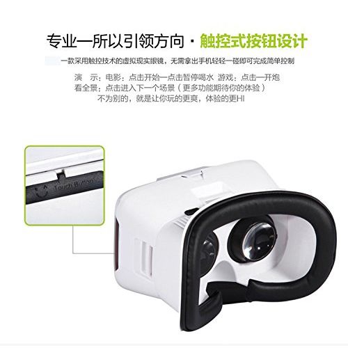  Song Li Tendak 3D VR Virtual Reality Headset Glasses Immersive Viewing Video Games with Head-mounted Headband for iPhone 55S66SPlus and 3.5-6 inch Smartphone