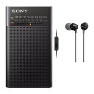 Sony ICFP26 Portable AM/FM Radio (Black) with Earbuds
