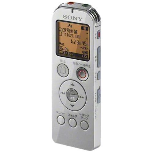 소니 SONY stereo IC recorder UX523 4GB Silver ICD-UX523 / S