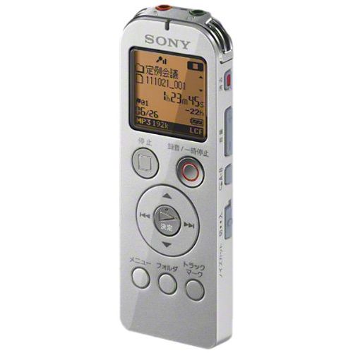 소니 SONY stereo IC recorder UX523 4GB Silver ICD-UX523 / S