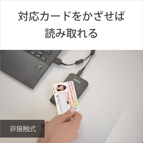 소니 [TERNS]Sony [Windows 8] corresponding non-contact IC card reader / writer [USB connection] PaSoRi (Pasori) RC-S380[Japan Import] by B. Toys