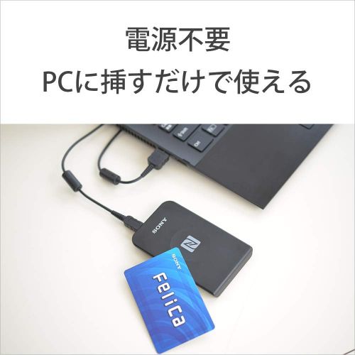 소니 [TERNS]Sony [Windows 8] corresponding non-contact IC card reader / writer [USB connection] PaSoRi (Pasori) RC-S380[Japan Import] by B. Toys