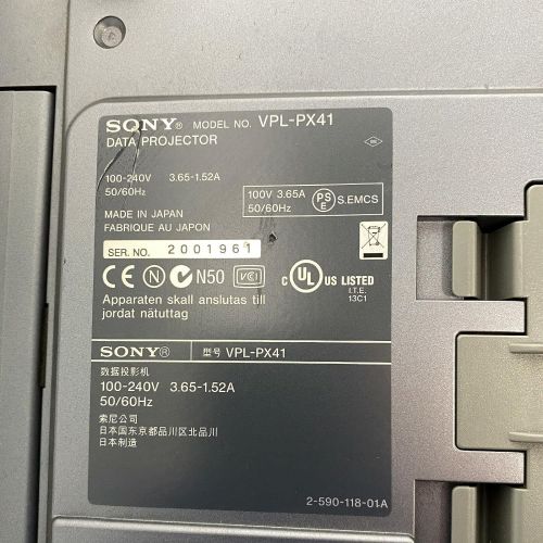 소니 Sony VPL-PX41 Projector