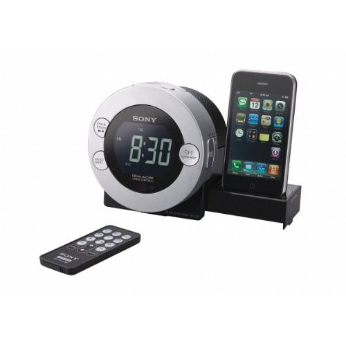 소니 Sony ICF-C7IP Clock Radio for iPod and iPhone with Hidden Sliding Dock Tray with Mini Tool Box (cog)