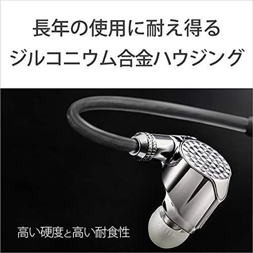 소니 Sony Hi-Res Sealed Hybrid Earphone IER-Z1R(International Version)