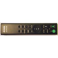 Sony Remote Commander RMT-AH100U, 149293011 (RMT-AH100U)