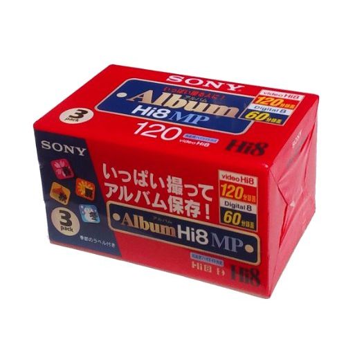 소니 SONY 8MM 120 Minutes Cassette Tape 3 Pack