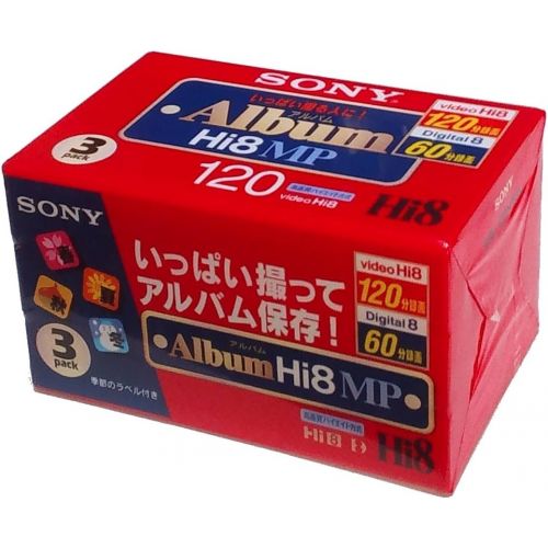 소니 SONY 8MM 120 Minutes Cassette Tape 3 Pack